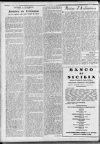 rivista/RML0034377/1937/Maggio n. 30/8
